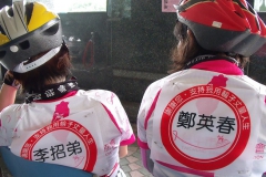 大事蹟_pic_10-800x435