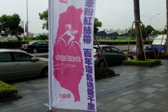 大事蹟_pic_11-800x610