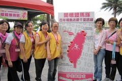 大事蹟_pic_12-800x435