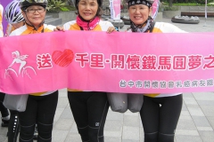 大事蹟_pic_15-800x435