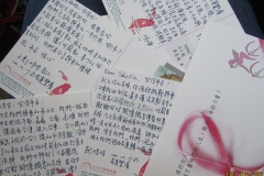 大事蹟_pic_21-800x435