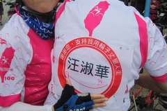 大事蹟_pic_22-800x610