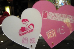 國際_pic_11-800x435
