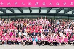 國際_pic_18-768x260