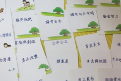 補給站_pic_09-800x435