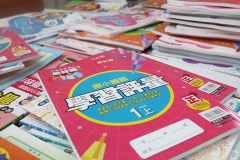 補給站_pic_10-800x435