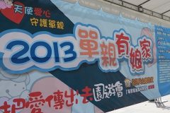 補給站_pic_16-800x435