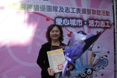 志工_old_pic_03-800x435