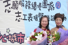 志工_old_pic_07-800x435