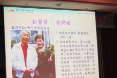 志工_pic_07-800x435