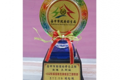 志工_pic_33-800x435
