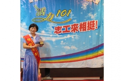 志工_pic_34-800x435